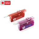 Low-profile Katana Microtome Blades from Cancer Diagnostics, precision consumables for tissue sectioning and histology.