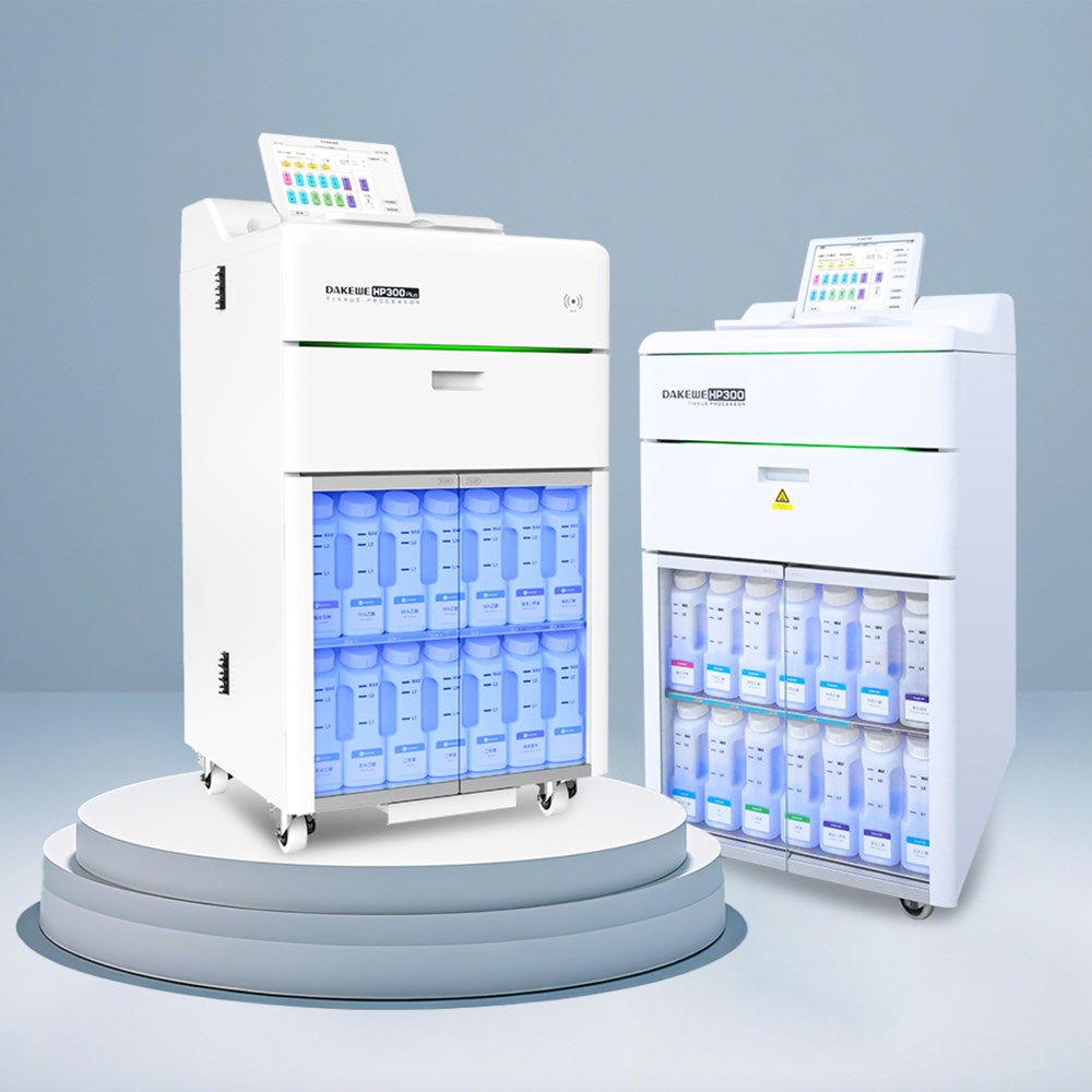 Dakewe HP300 Tissue Processor used for laboratory tissue processing, featuring a compact design and digital control panel.